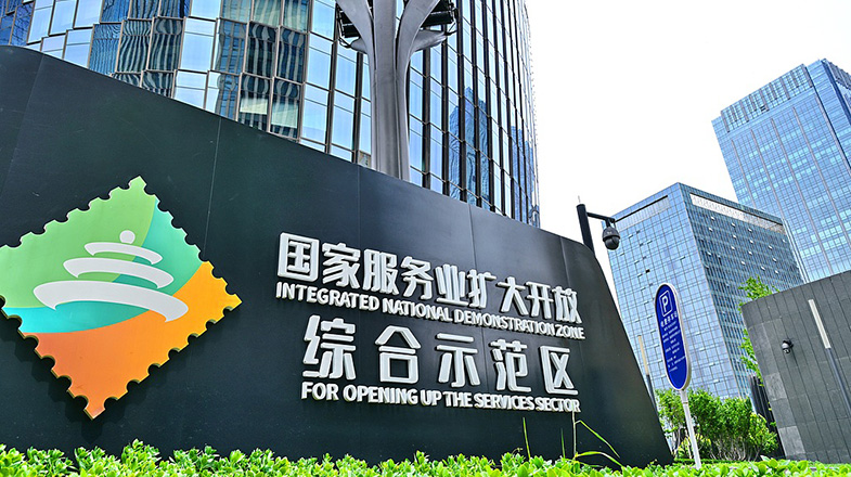 洪承汉退队