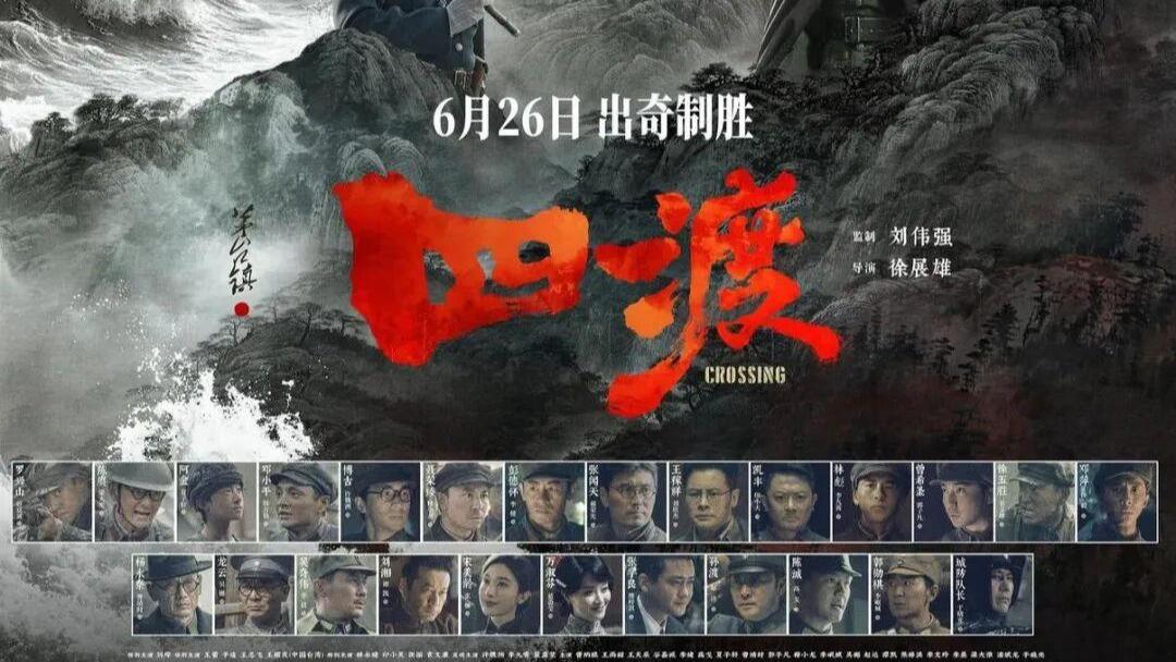 伊朗代表:霍尔木兹海峡已免费开放