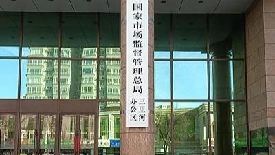 王楚钦时尚月刊大片