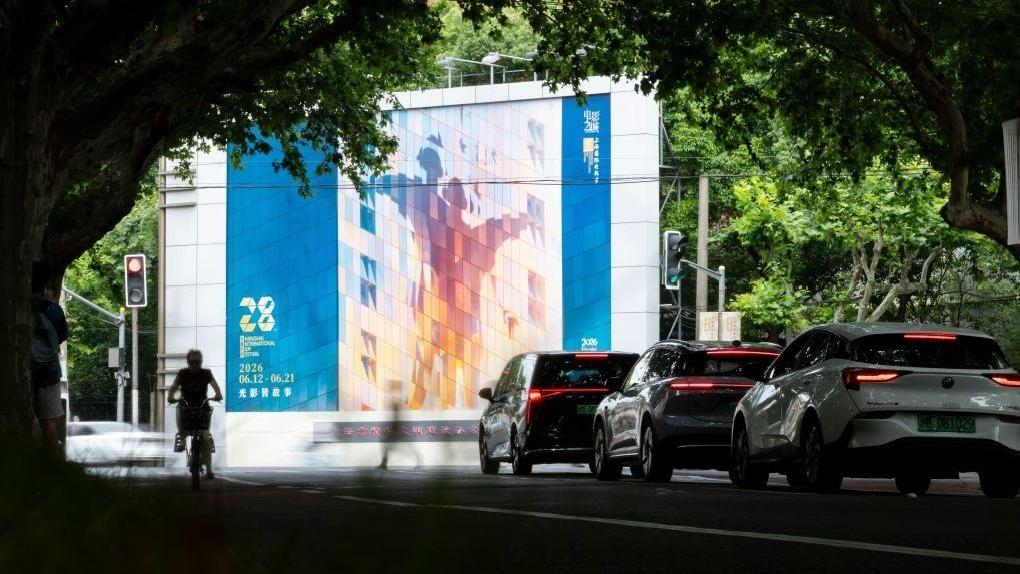 乌克兰获欧盟39亿欧元贷款用于国防