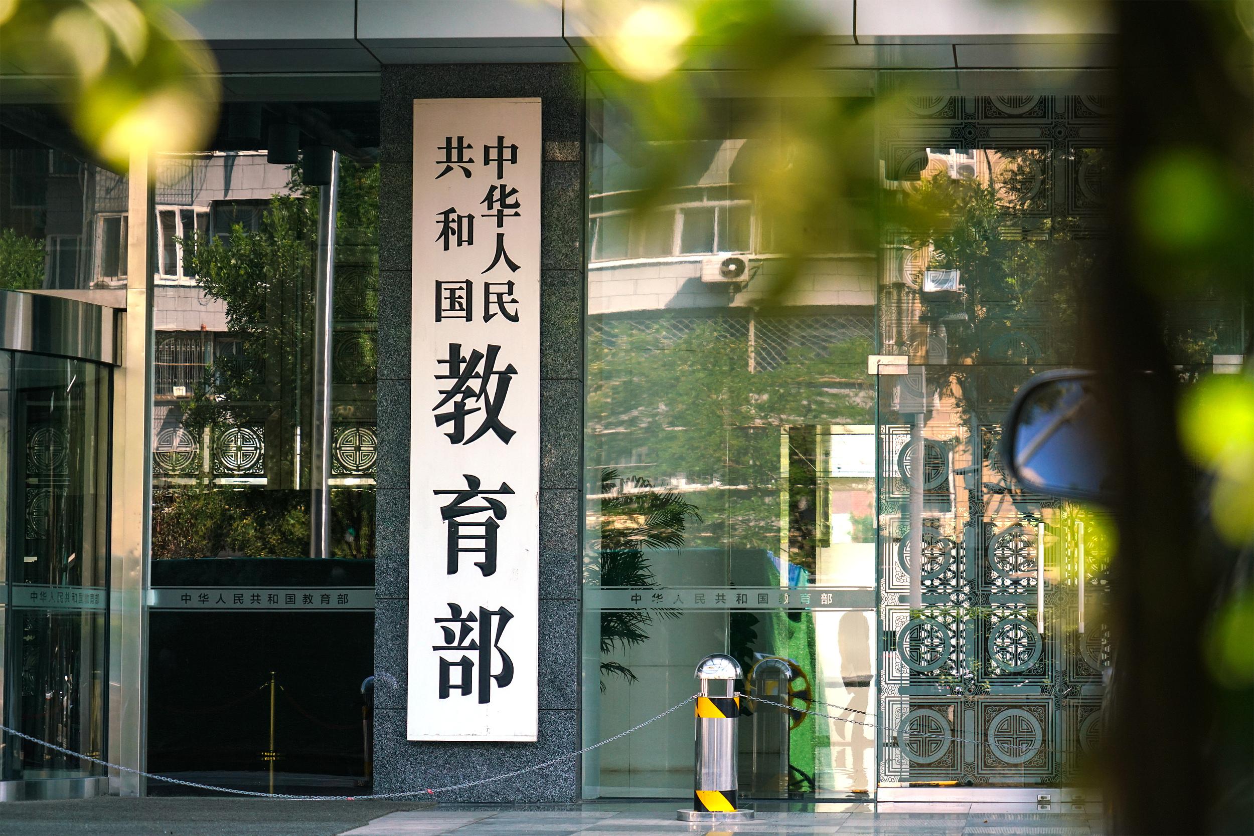 俄罗斯研学团走进东宁校园沉浸式体验中国端午民俗