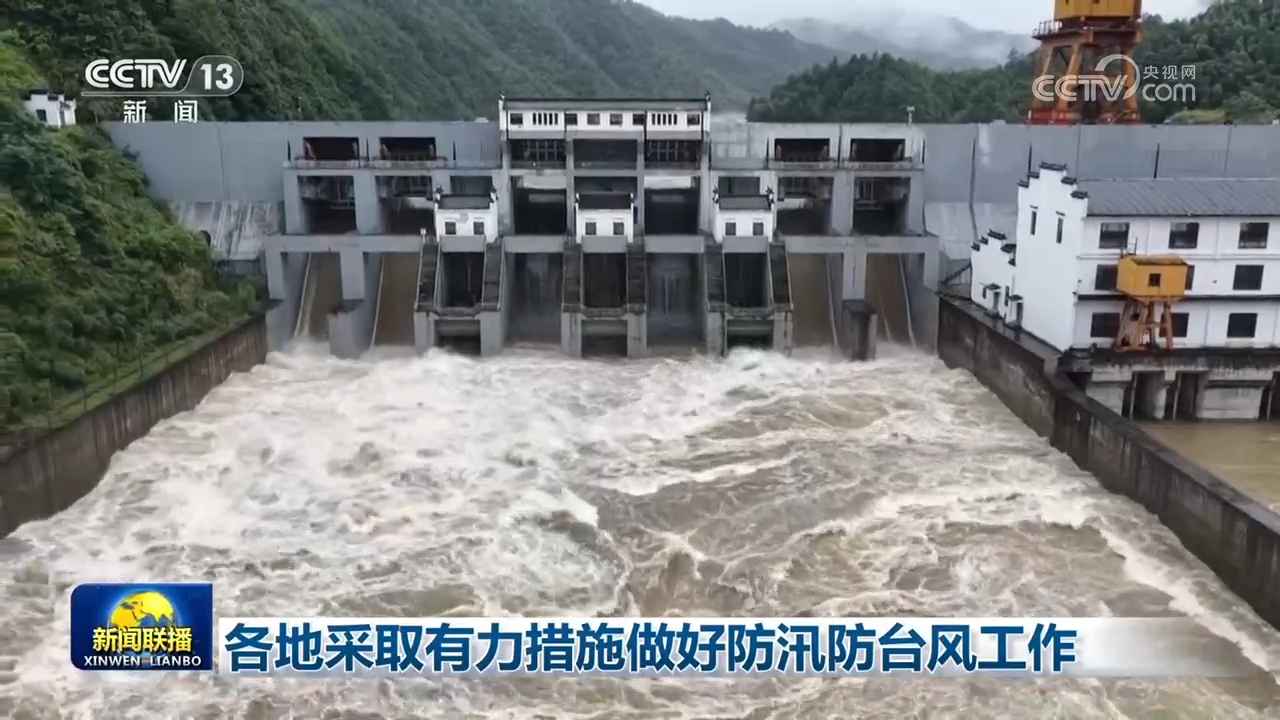 委内瑞拉为地震遇难者举行7天全国哀悼