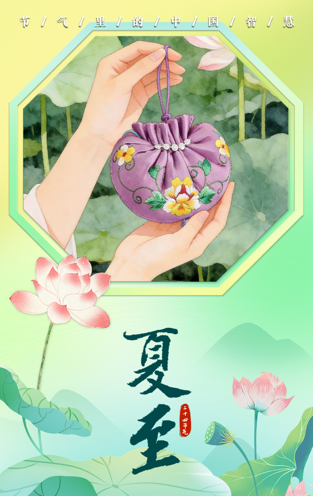 这个周一给我一种无力感
