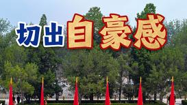 种地吧