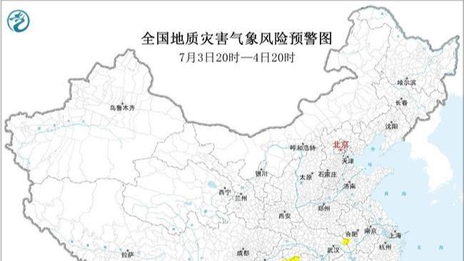 樊振东全锦赛适应场地训练