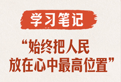 朝鲜已向前线部队下达准备射击指示