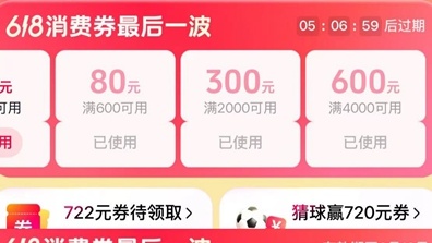 从“到此一游”到沉浸体验,这些地方的文旅为何吸引人?
