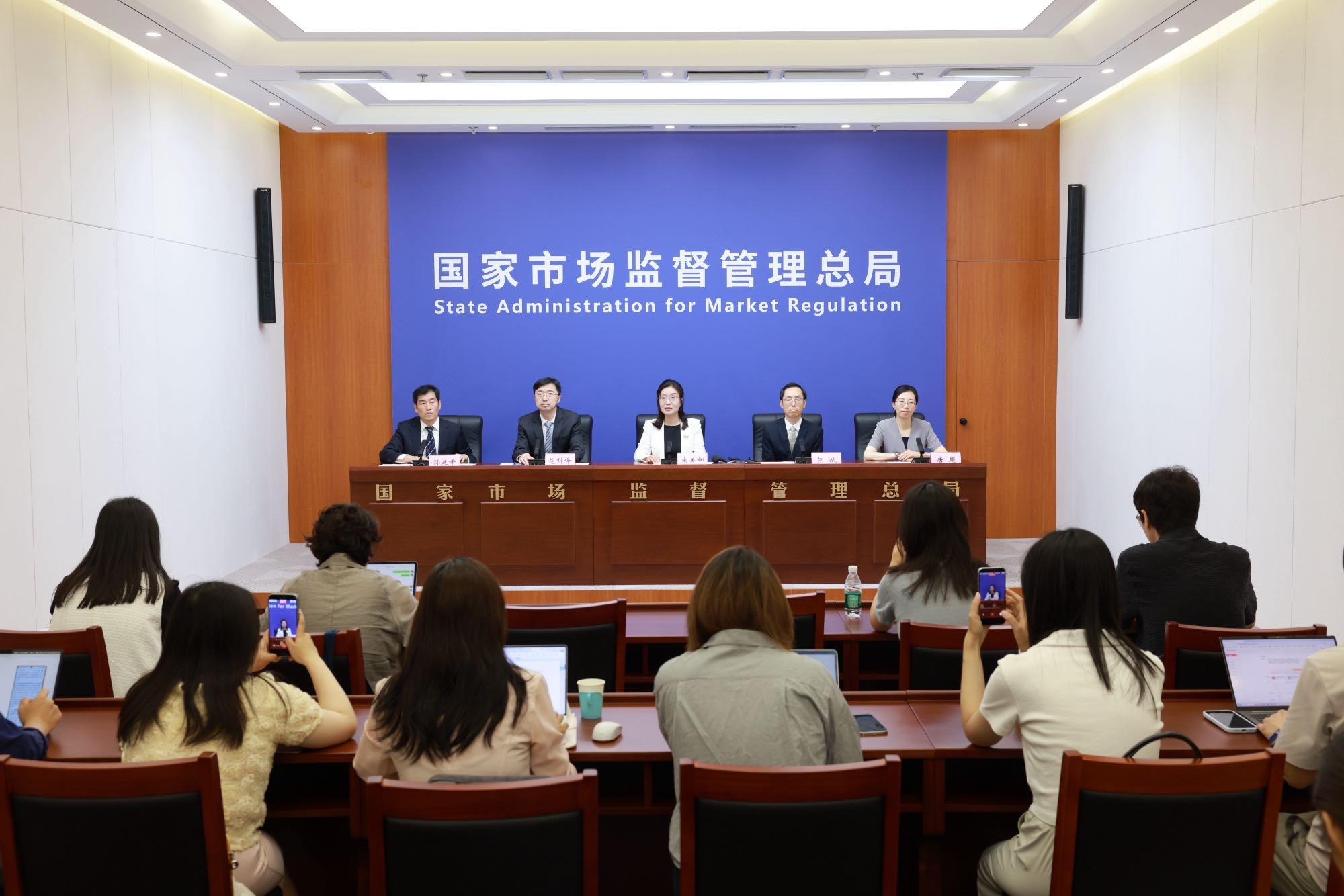 祖国完全统一一定会实现