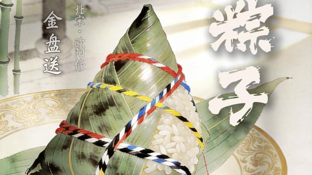 双液体卫生巾折加码