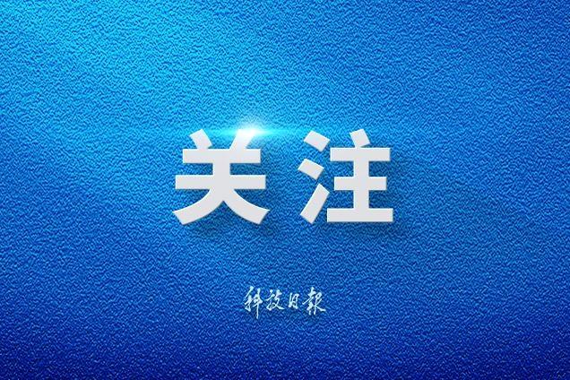 中国人民的好朋友为了友谊跨越山海