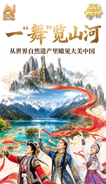 习近平等为受表彰的全国“两优一先”代表颁奖