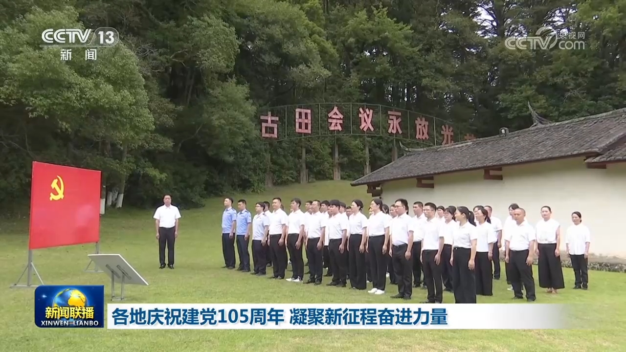 朝鲜已向前线部队下达准备射击指示