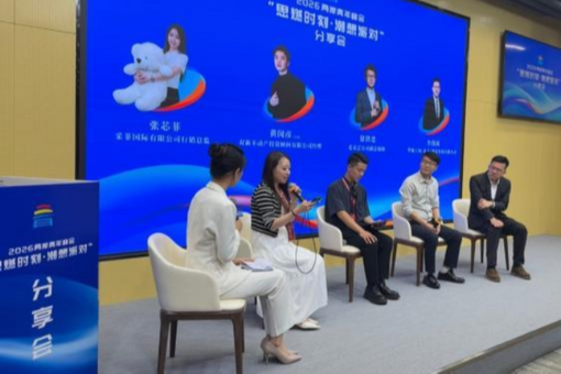 萨巴伦卡说郑钦文跟之前比确实有进步