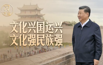 挑衅越甚勒得越紧