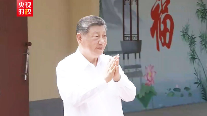 受权发布丨中华人民共和国商标法