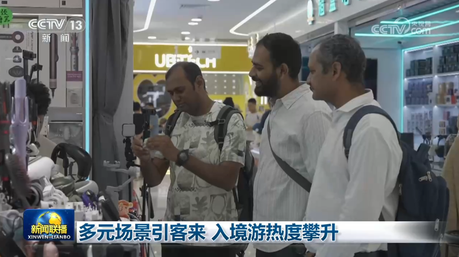 免费在线观看