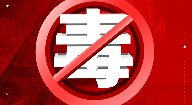 总书记对常态化做好东西部协作工作重要指示催人奋进