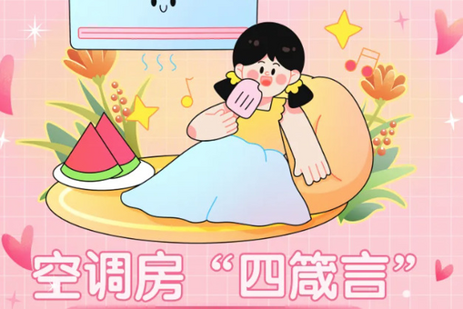 从“到此一游”到沉浸体验,这些地方的文旅为何吸引人?