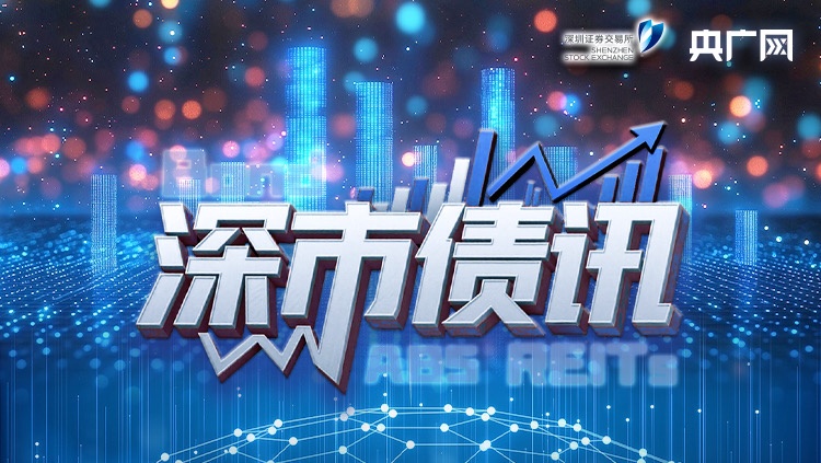 王楚钦时尚月刊大片