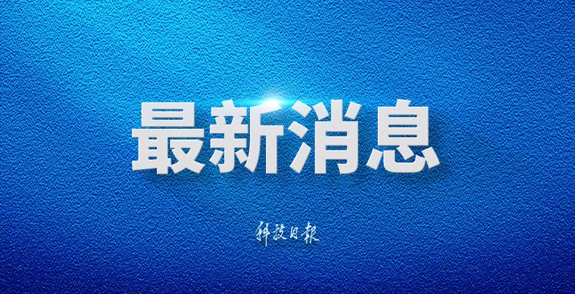 长焦镜头里的中国