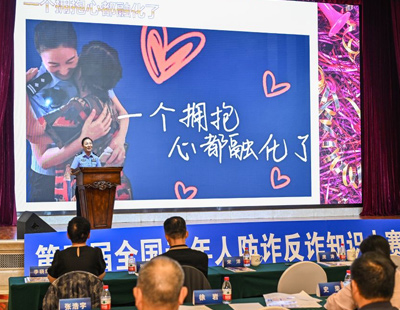 杨幂治好了我的犯错羞耻症