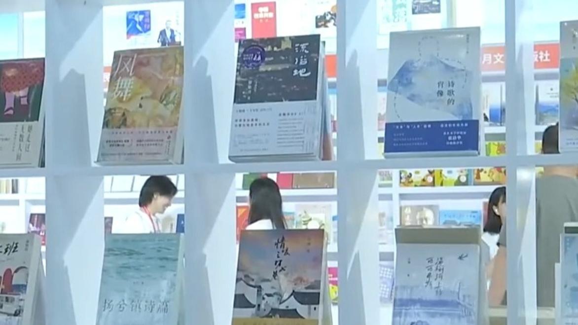 评论用户