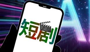 免费在线观看