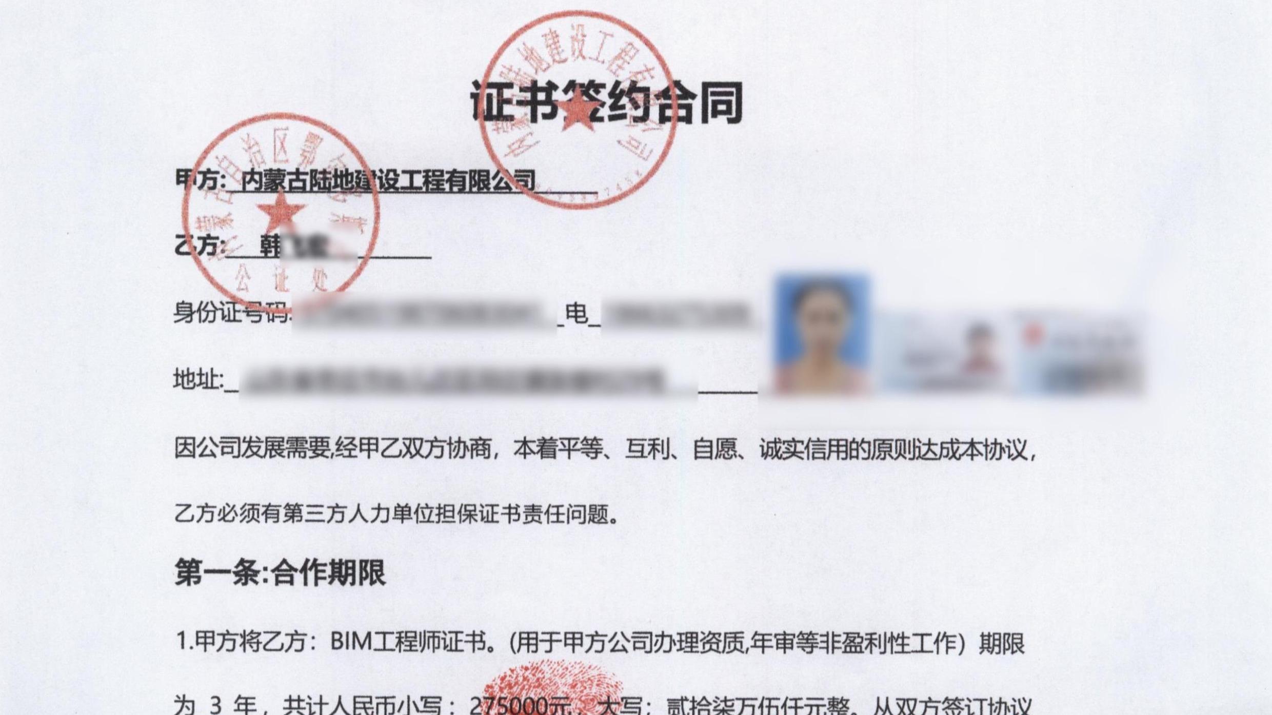 《深入治疗》在线观看中文版