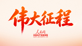 西安小米事故伤者急需输血