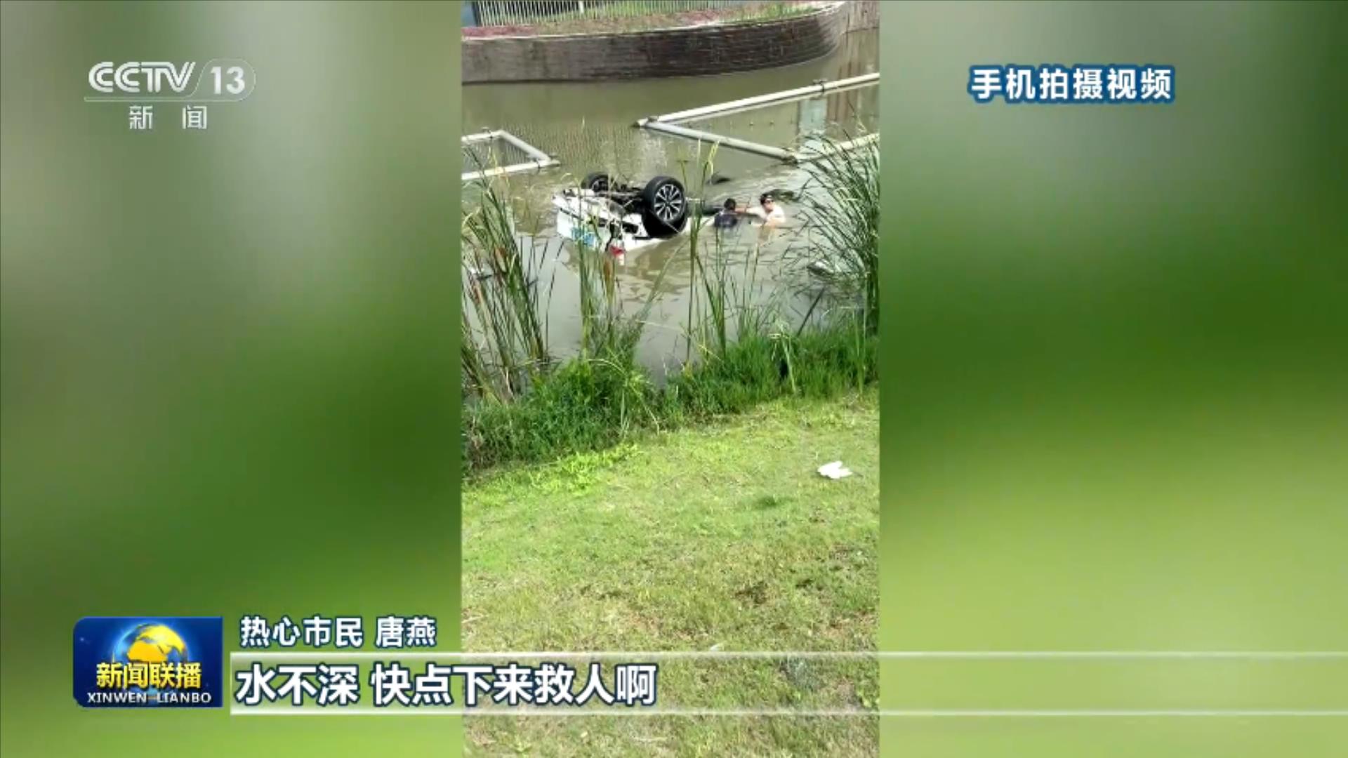 “大国剑锋”越磨越利 解码中国导弹部队“千里眼顺风耳”