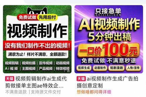 教师在幼儿园内驾车撞倒名孩子致死