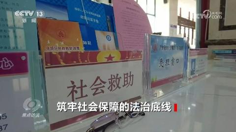 中国国防部:中方将首次参加塞舌尔阅兵活动