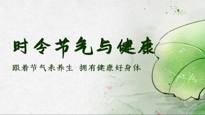 鸡西原副市长李传良被查封处房产