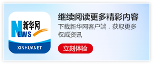 想辞职去浙江农村过低欲望的生活