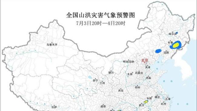 哀牢山发现全球仅千只的鸟