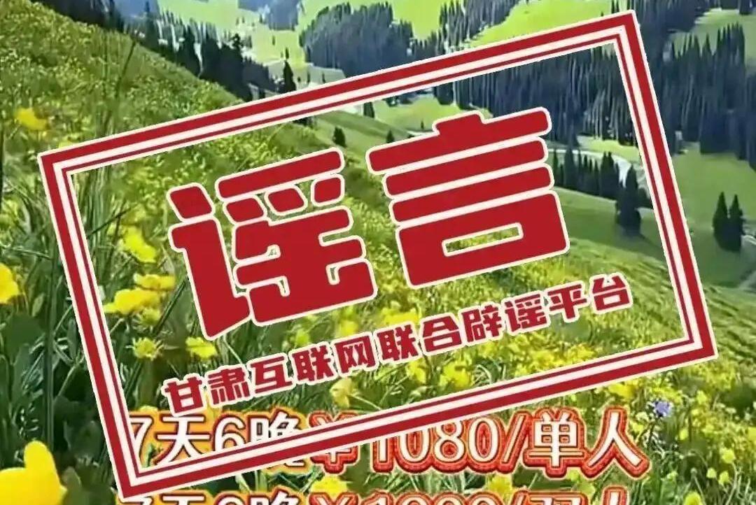 湖南省人民政府参事李大剑接受纪律审查和监察调查