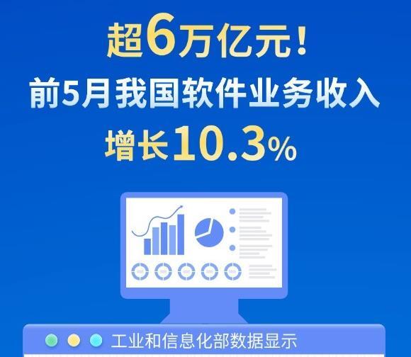 国乒怎么了