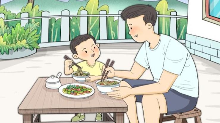 评论用户