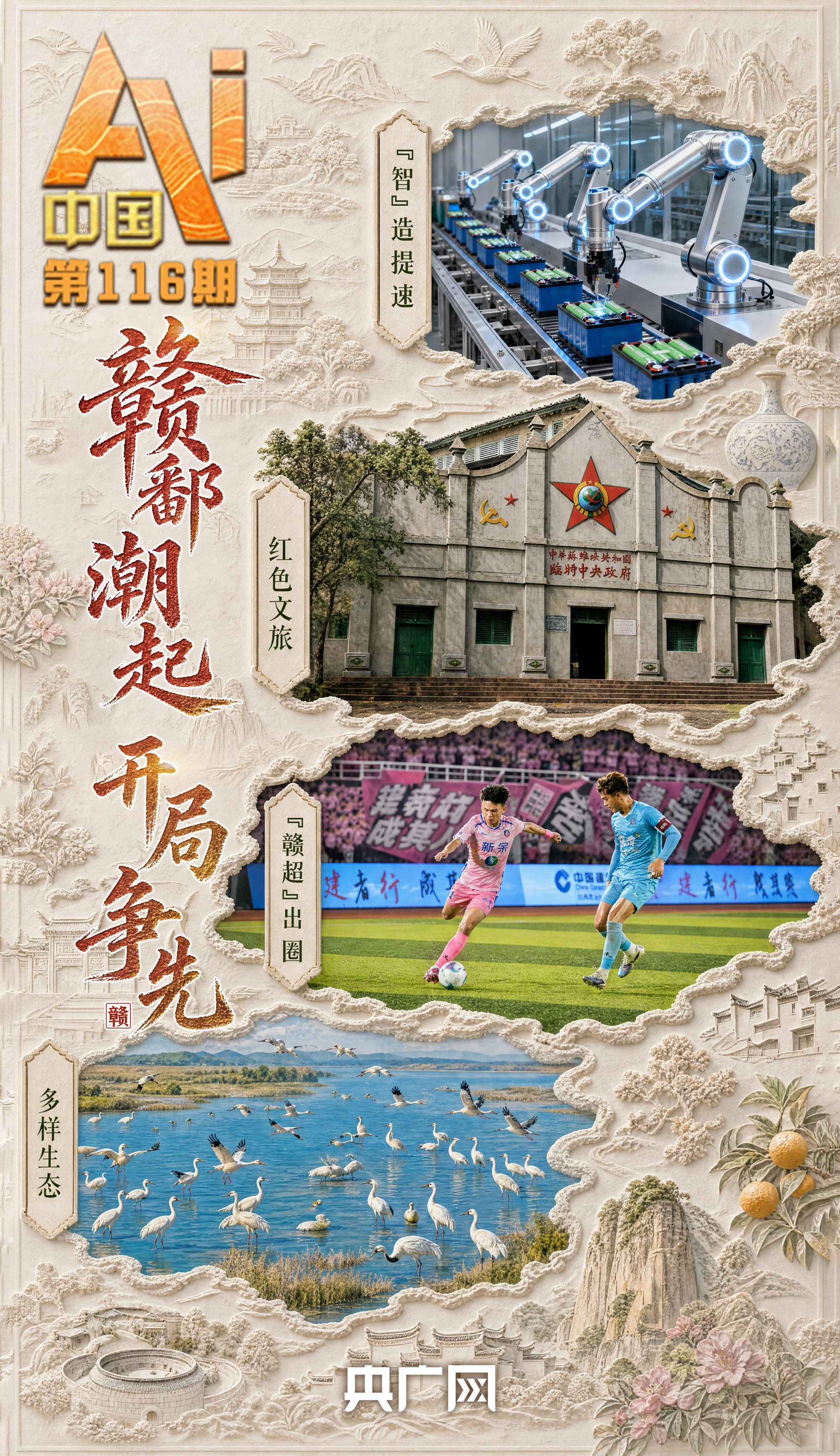 最近在线观看免费播放电视剧_亚洲国产高清人在线-亚洲精品午夜国产VA久久成人-国产免费?V一区二区三区-精品新生活久久久久久久久久-久久国产精品亚洲艾草网-久久综合发布页久久亚洲私人国产精品vA-伊人精品影院一本到综合-久久婷欧美色两性综合网