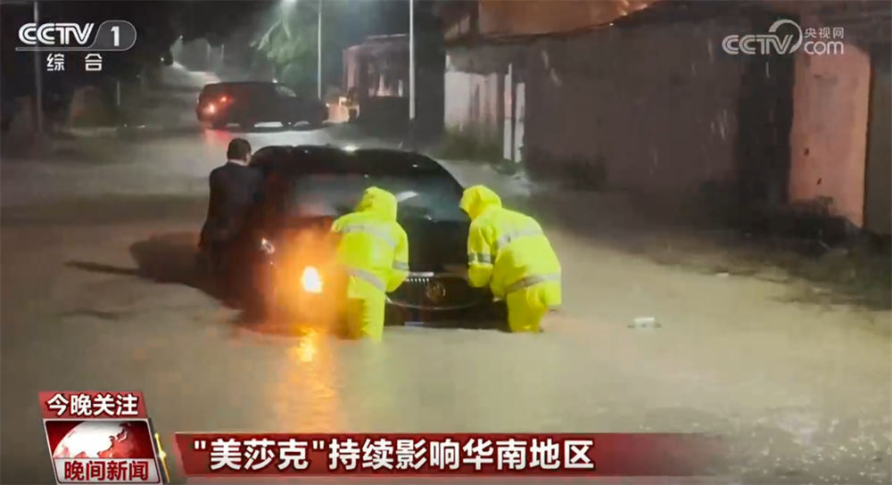 遵义会议纪念馆以数字赋能让历史“触手可及”