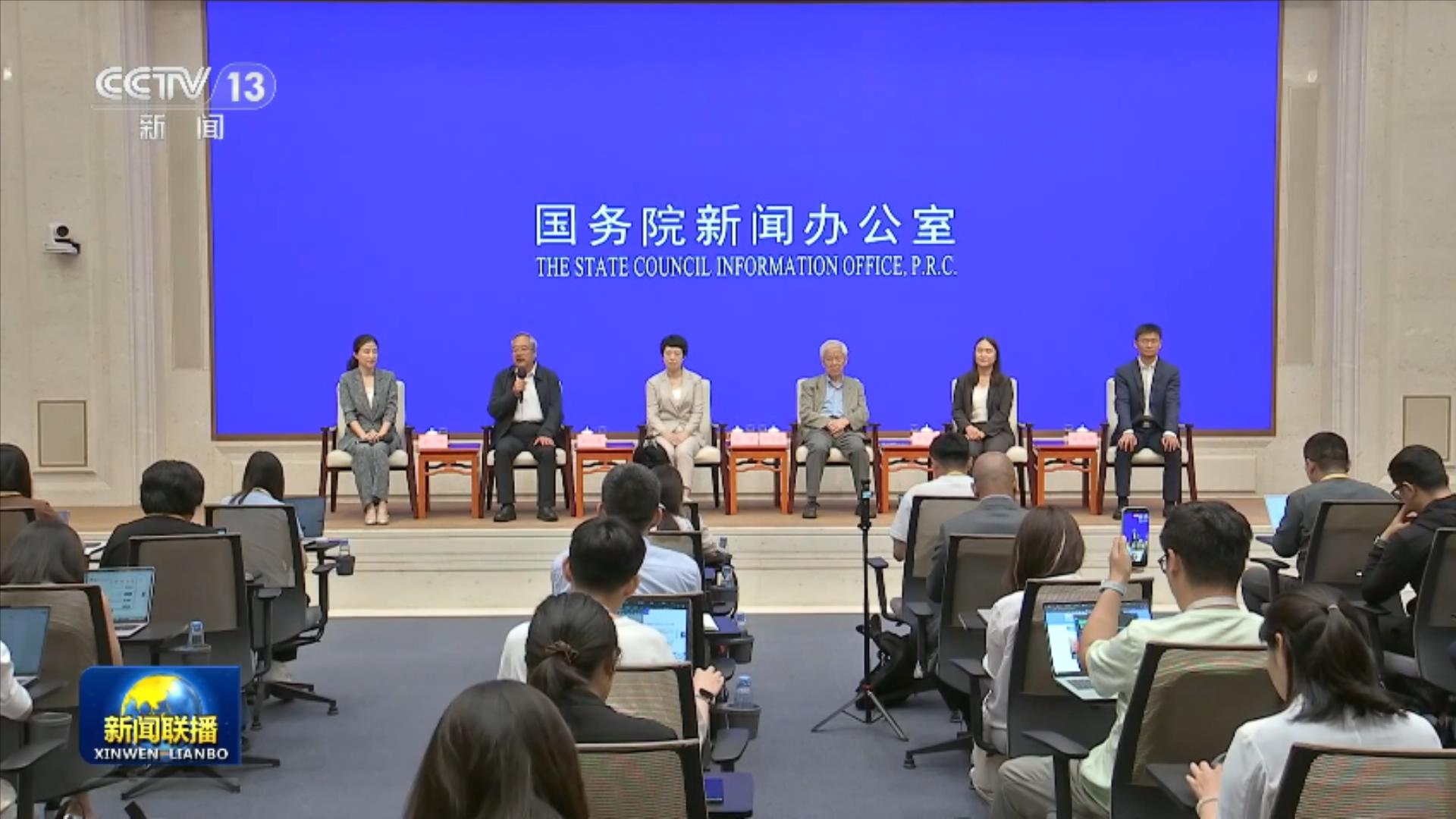 双液体卫生巾折加码