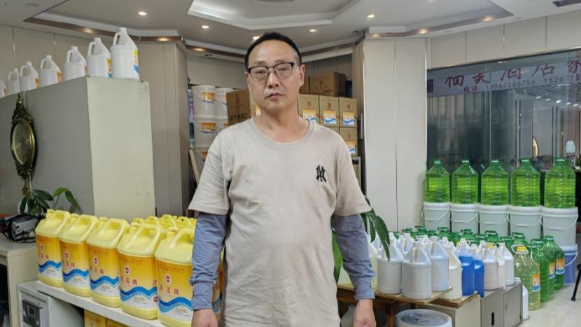 “光彩事业积石山行”：投资逾13亿元精准对接经济社会发展需求