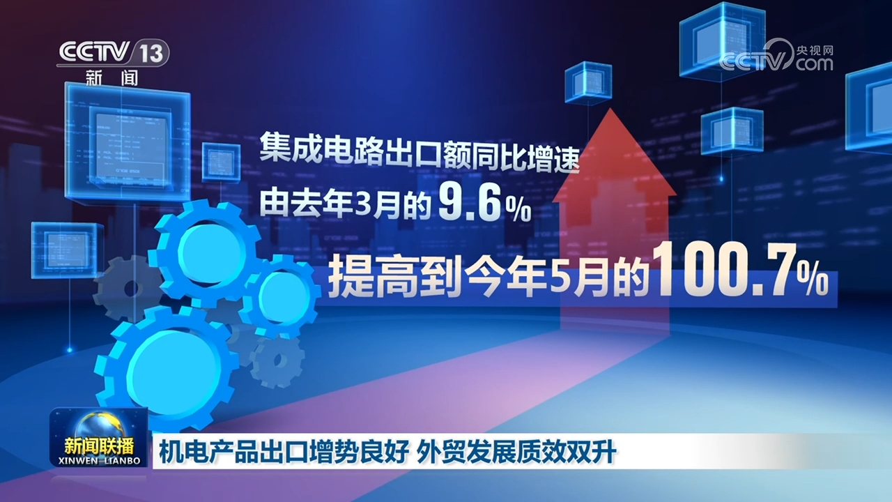 台湾自古就是中国领土