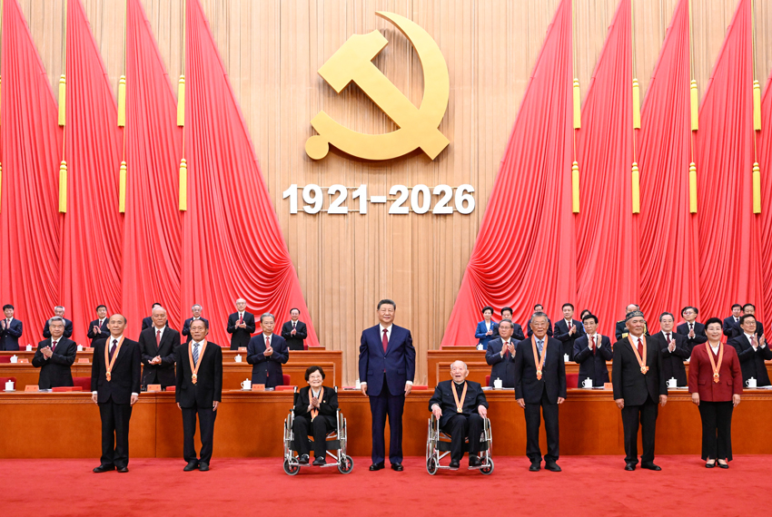 祖国完全统一一定会实现