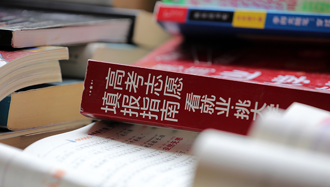 日韩久久电影精品中文字幕