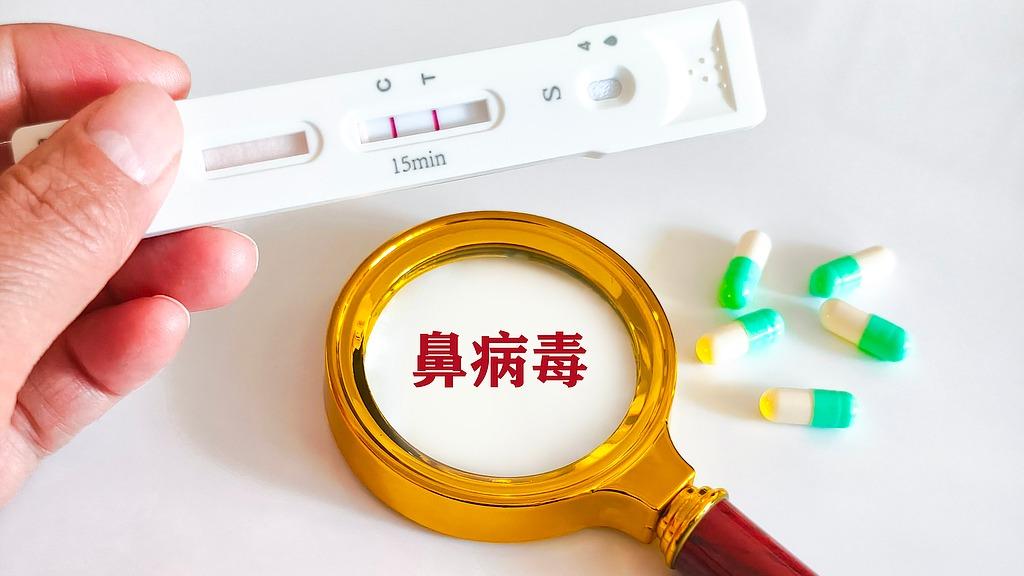 国产剧爱丫爱丫免费观看国产精品久久久久中文字幕