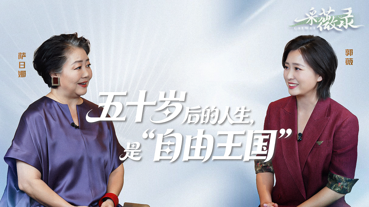 中国C909飞机商业运营十周年：交出了怎样的成绩单？