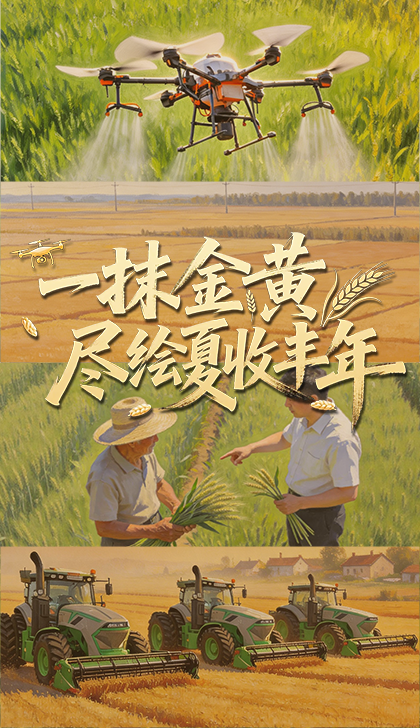 股东套现万被责令购回并上缴价差