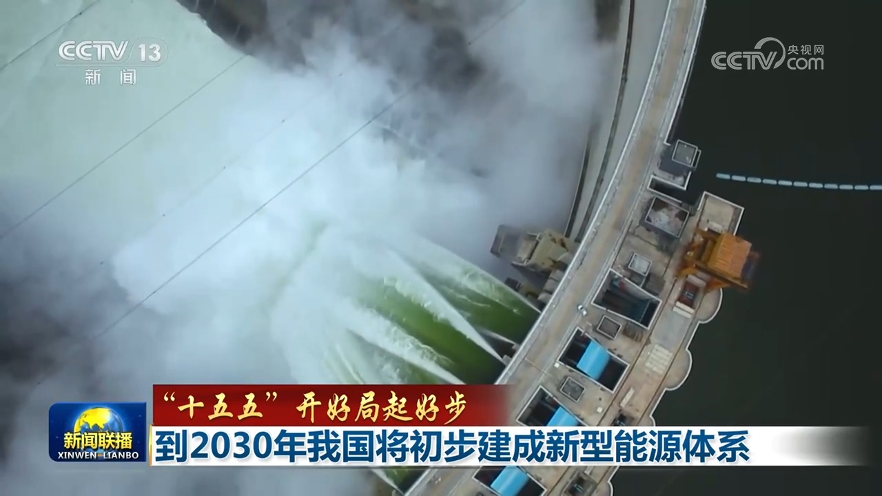 为何张雪的一句“是我们”引发岛内舆论热议?
