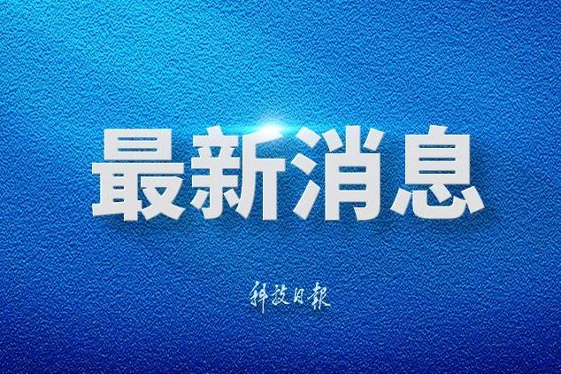 学习进行时|习近平总书记关心指导基层党建的故事
